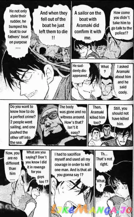 Case Closed Manga - Chapter 313 - Page 16