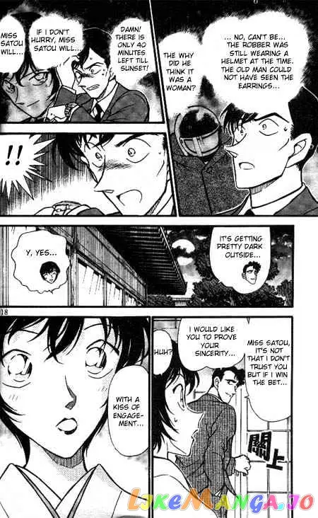 Case Closed Manga - Chapter 329 - Page 16