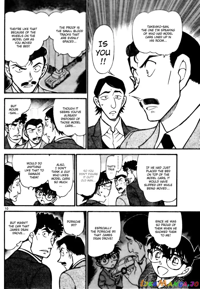 Case Closed Manga - Chapter 711 - Page 10