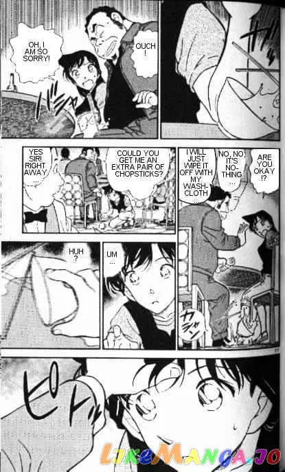Case Closed Manga - Chapter 347 - Page 11