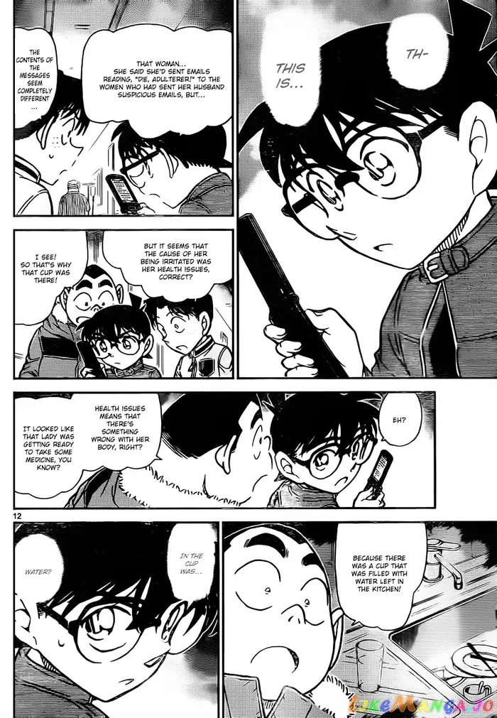 Case Closed Manga - Chapter 802 - Page 12