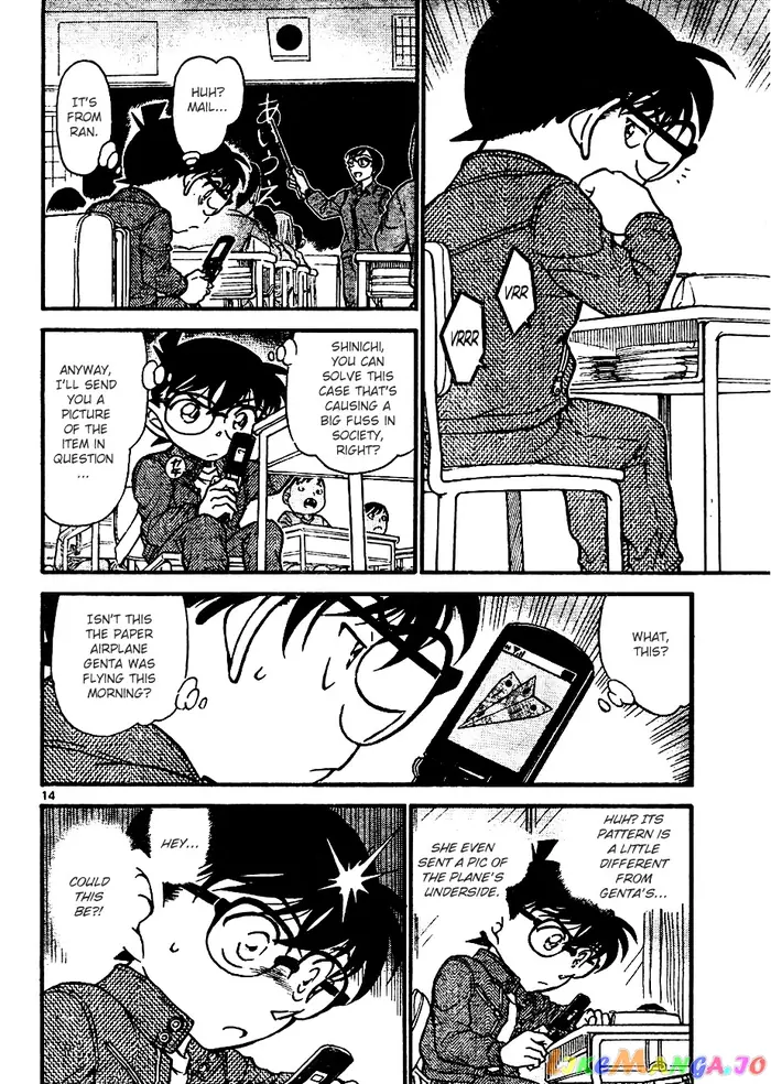 Case Closed Manga - Chapter 638 - Page 14