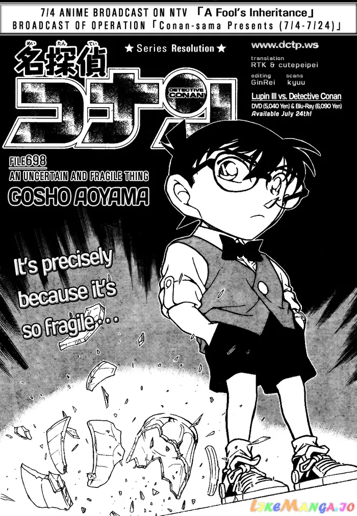 Case Closed Manga - Chapter 698 - Page 1