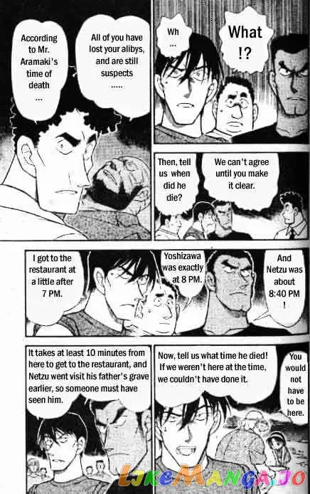 Case Closed Manga - Chapter 313 - Page 8