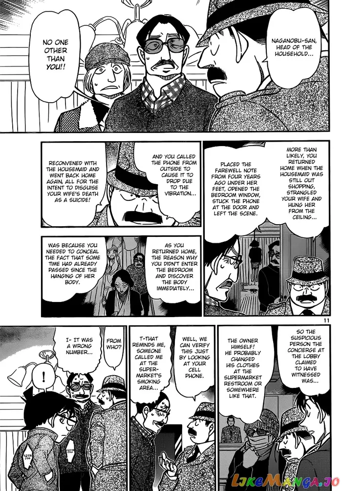 Case Closed Manga - Chapter 849 - Page 11