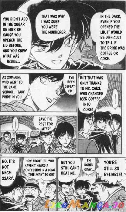 Case Closed Manga - Chapter 257 - Page 14