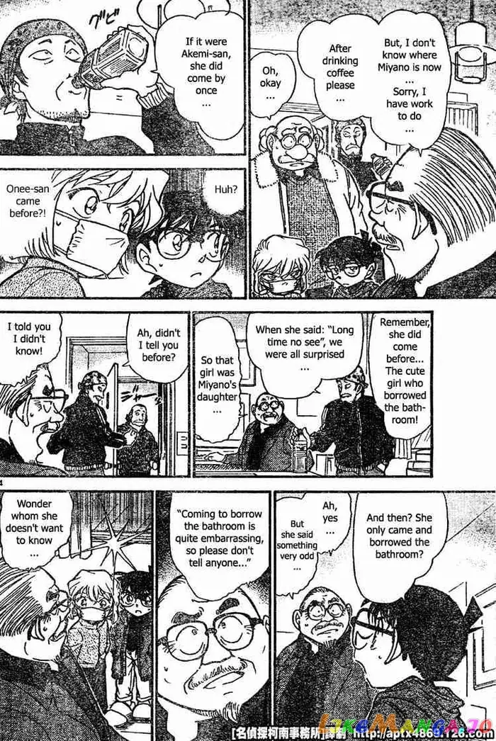 Case Closed Manga - Chapter 423 - Page 14