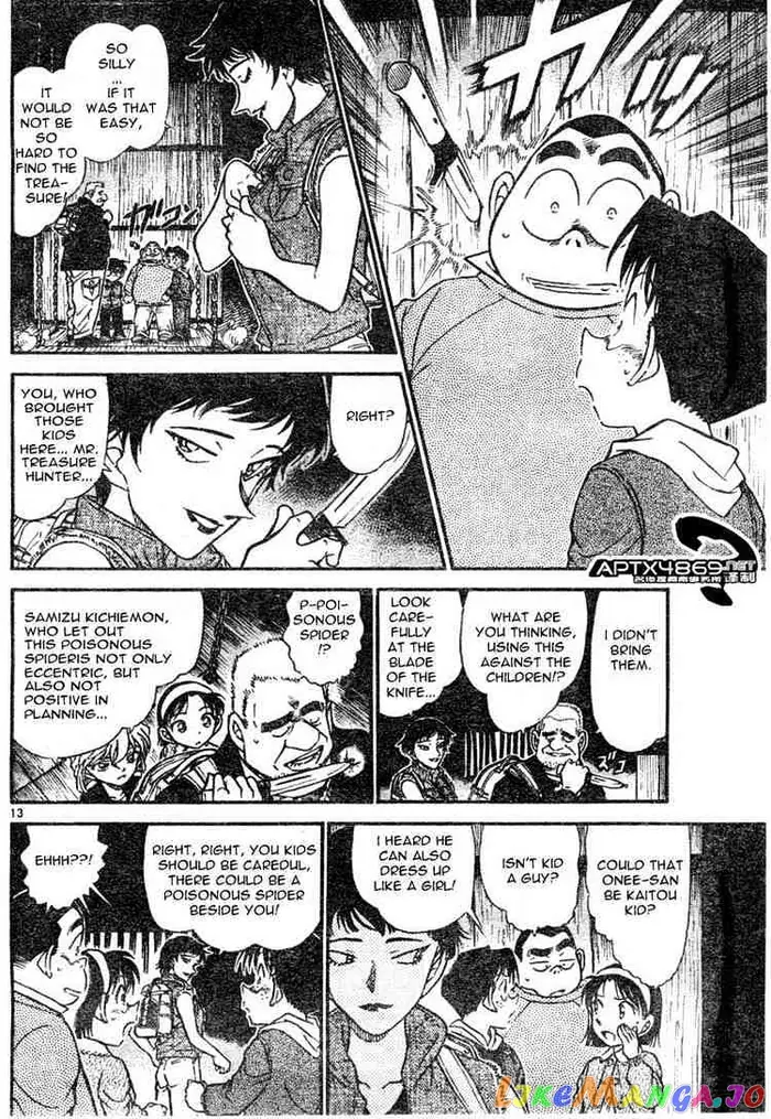 Case Closed Manga - Chapter 476 - Page 12