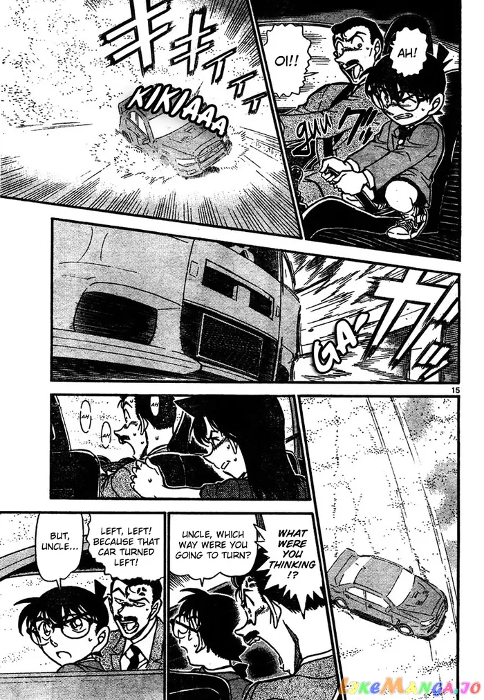 Case Closed Manga - Chapter 661 - Page 15