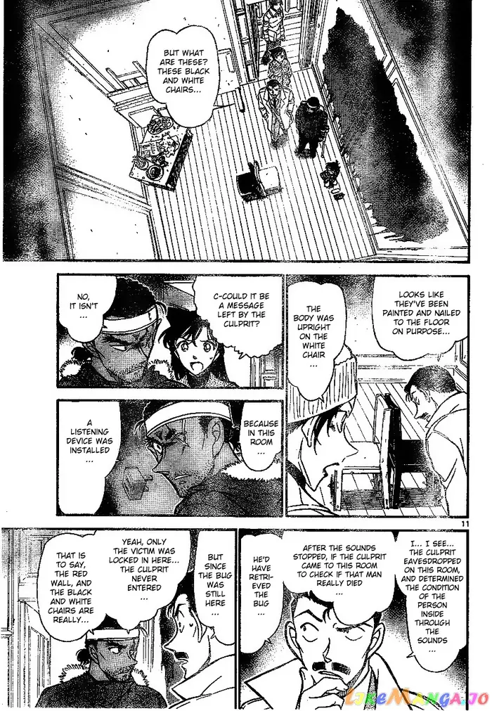 Case Closed Manga - Chapter 682 - Page 11