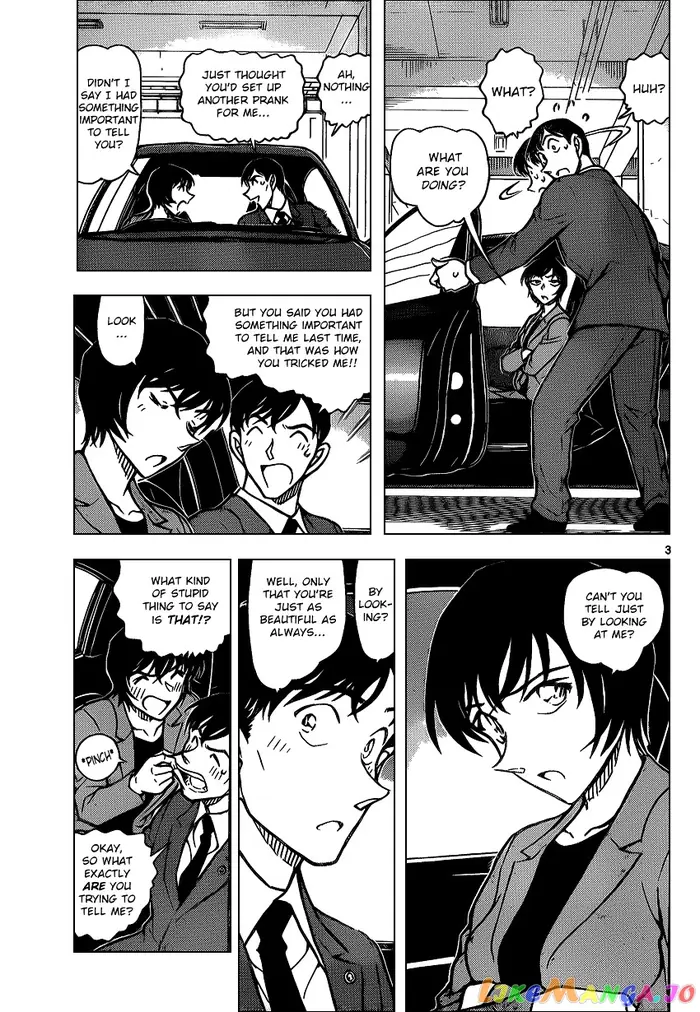 Case Closed Manga - Chapter 869 - Page 3
