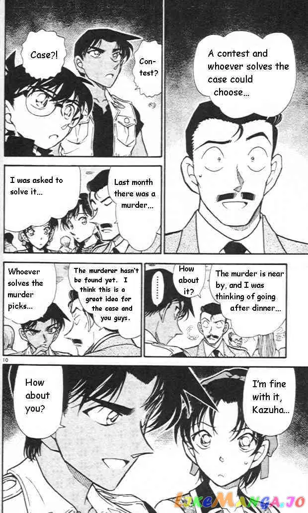 Case Closed Manga - Chapter 441 - Page 10