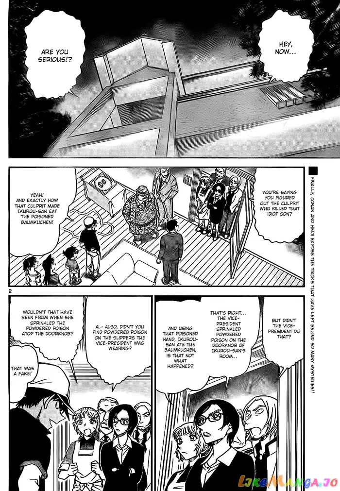 Case Closed Manga - Chapter 786 - Page 2