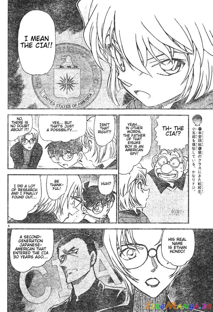 Case Closed Manga - Chapter 595 - Page 8