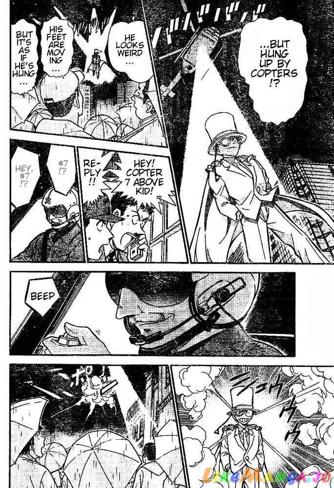 Case Closed Manga - Chapter 456 - Page 6