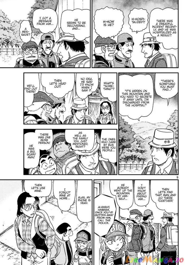 Case Closed Manga - Chapter 1052 - Page 10