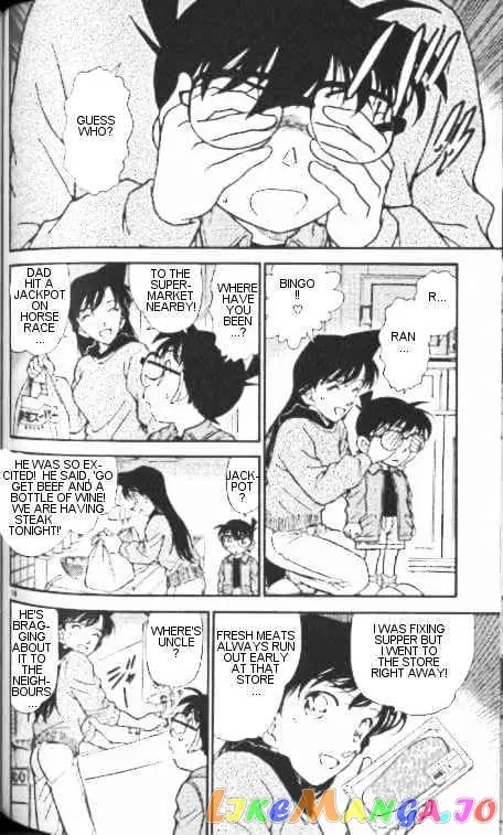 Case Closed Manga - Chapter 337 - Page 16