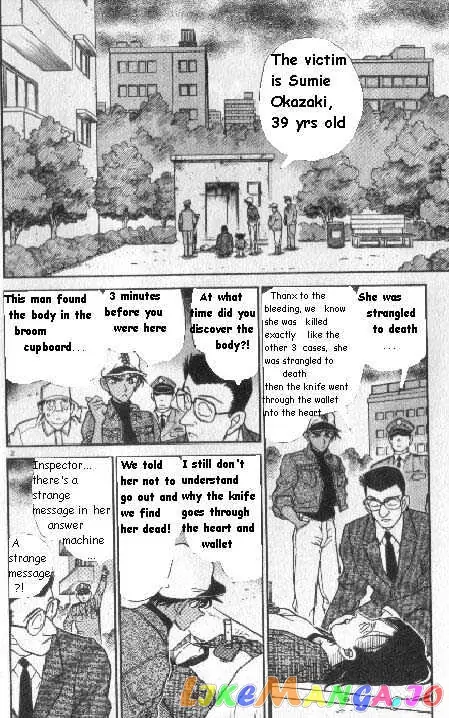 Case Closed Manga - Chapter 187 - Page 2