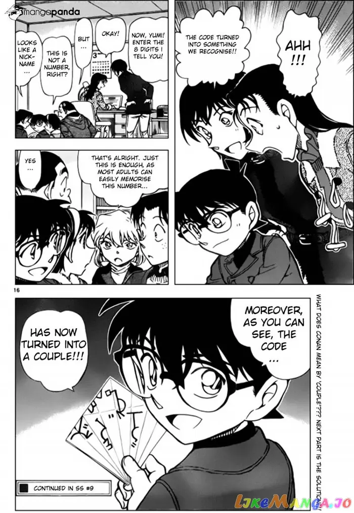 Case Closed Manga - Chapter 946 - Page 16