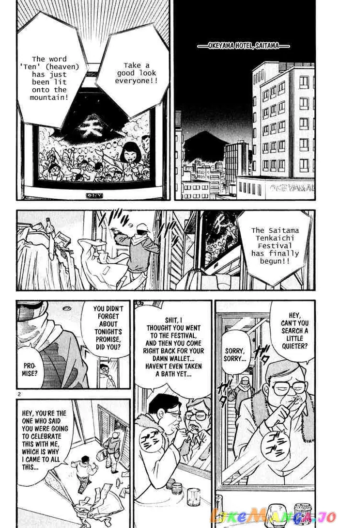 Case Closed Manga - Chapter 59 - Page 2