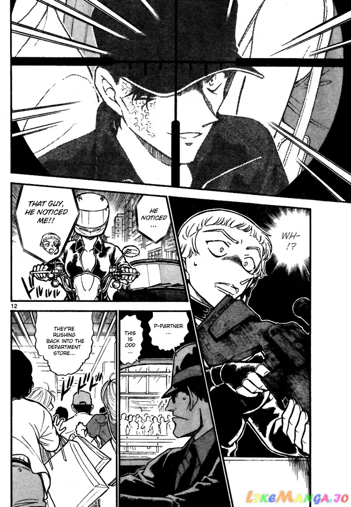 Case Closed Manga - Chapter 704 - Page 12