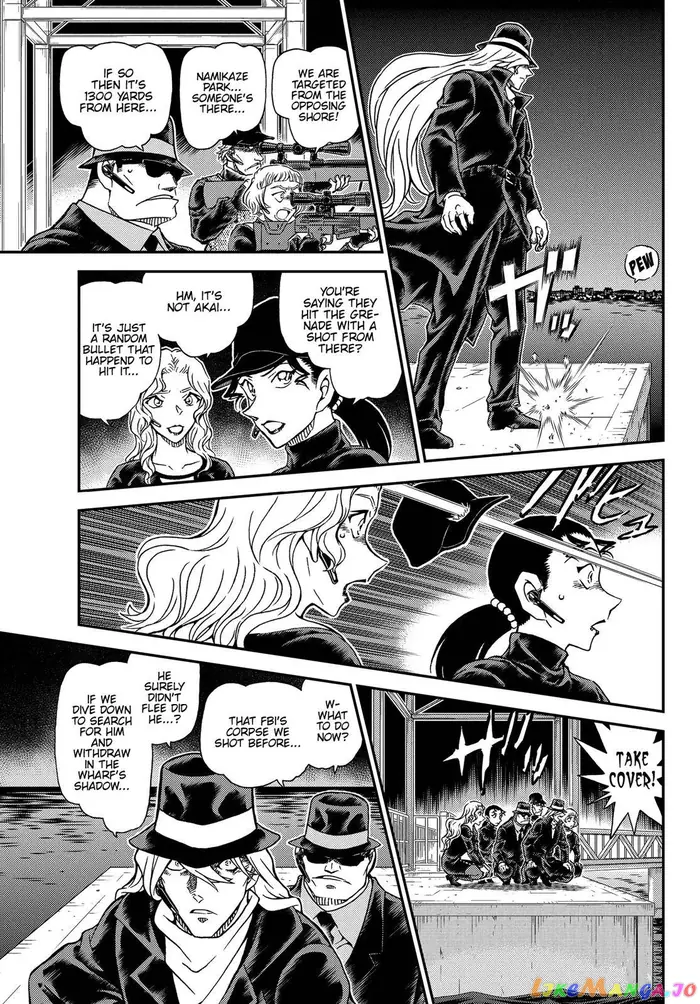 Case Closed Manga - Chapter 1066 - Page 7