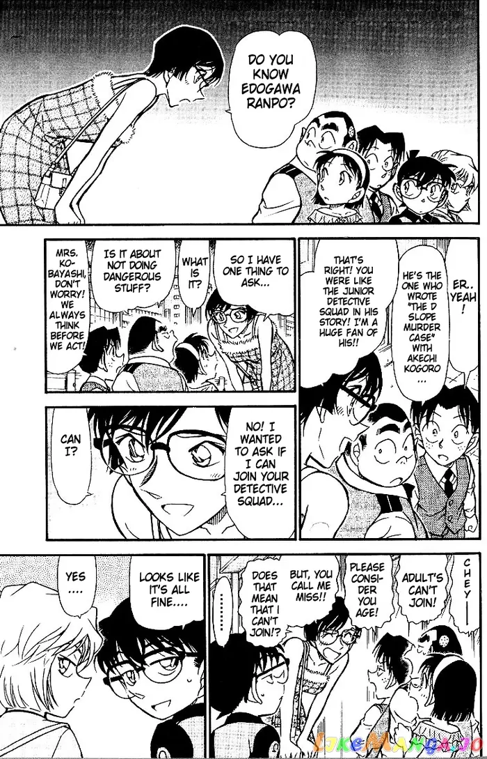 Case Closed Manga - Chapter 517 - Page 17