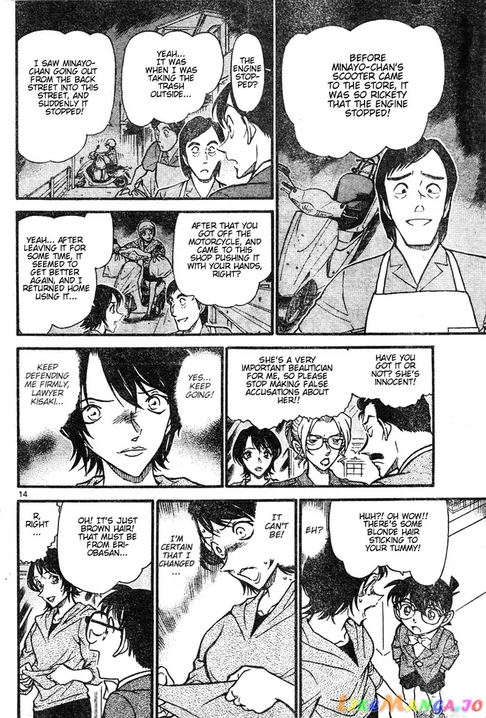 Case Closed Manga - Chapter 611 - Page 14