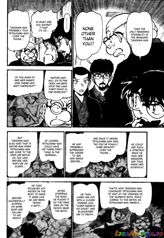 Case Closed Manga - Chapter 724 - Page 8