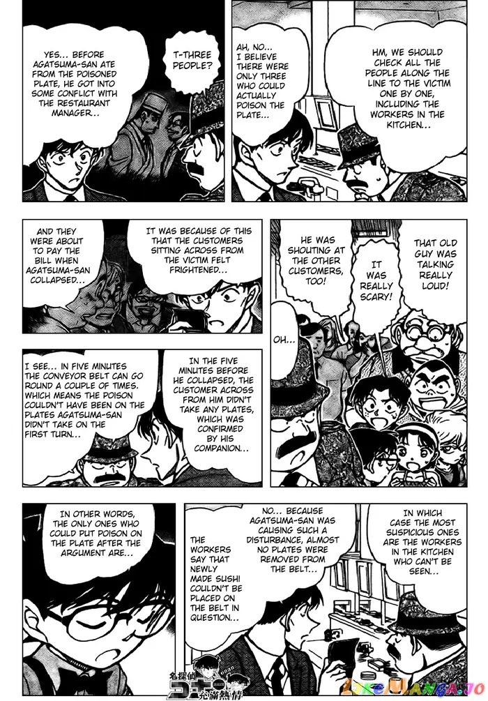 Case Closed Manga - Chapter 656 - Page 4