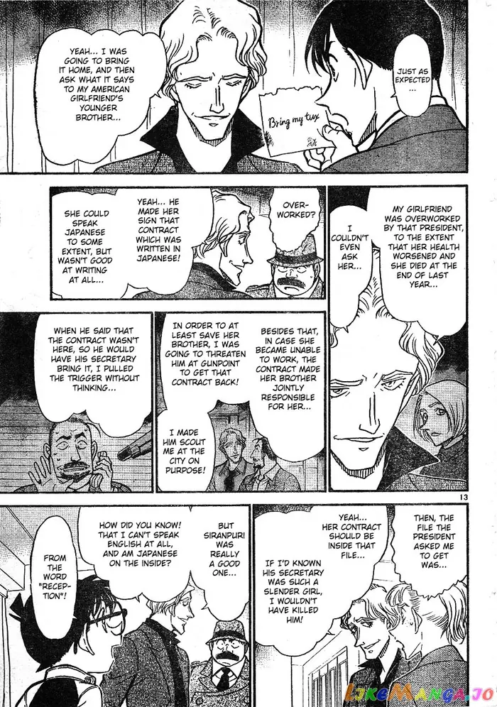 Case Closed Manga - Chapter 608 - Page 13