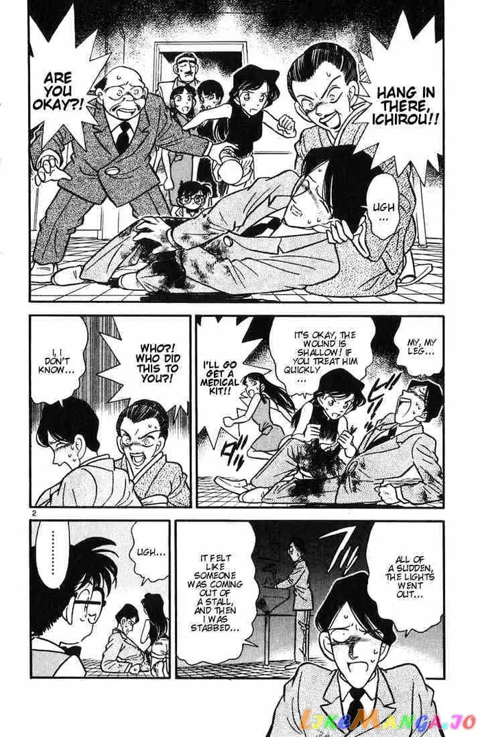 Case Closed Manga - Chapter 24 - Page 2