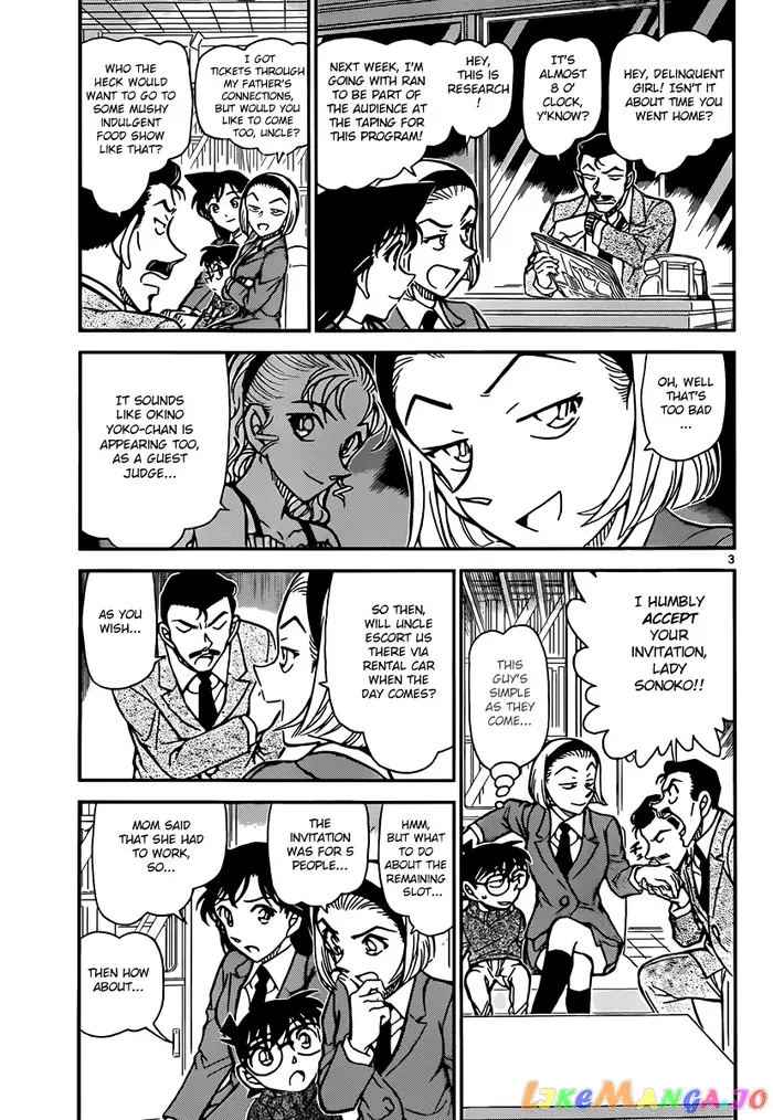 Case Closed Manga - Chapter 844 - Page 3