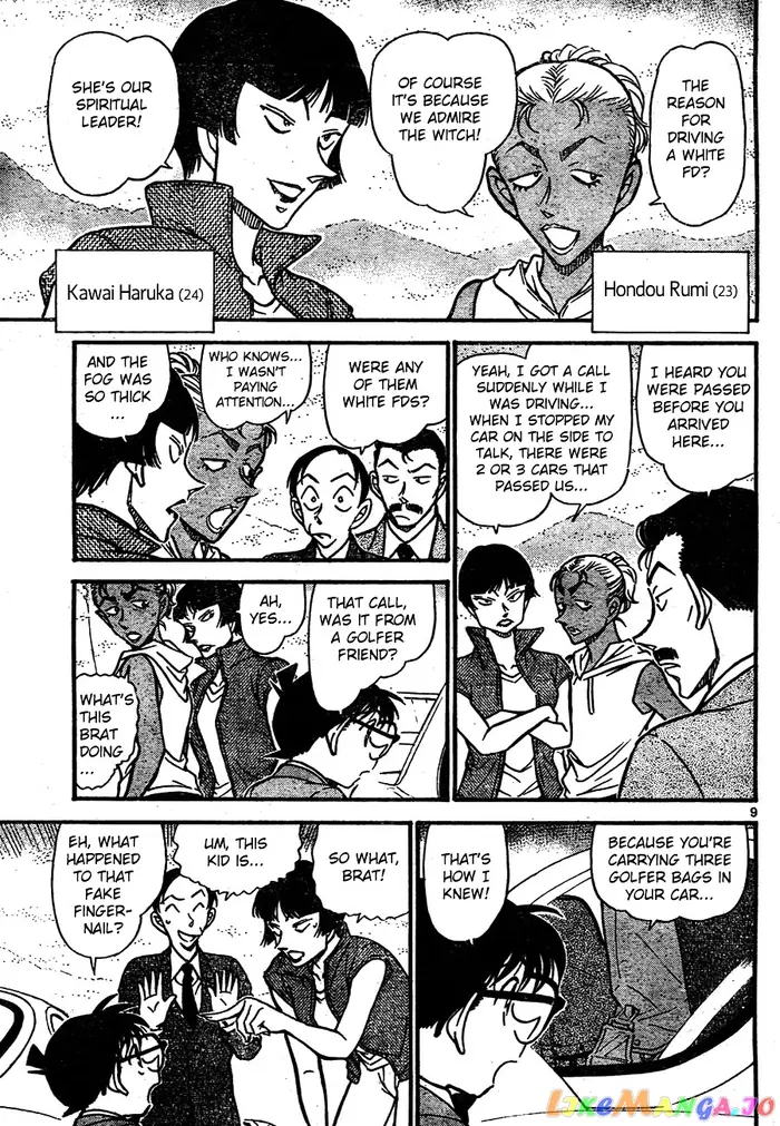 Case Closed Manga - Chapter 662 - Page 9