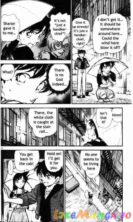 Case Closed Manga - Chapter 353 - Page 14