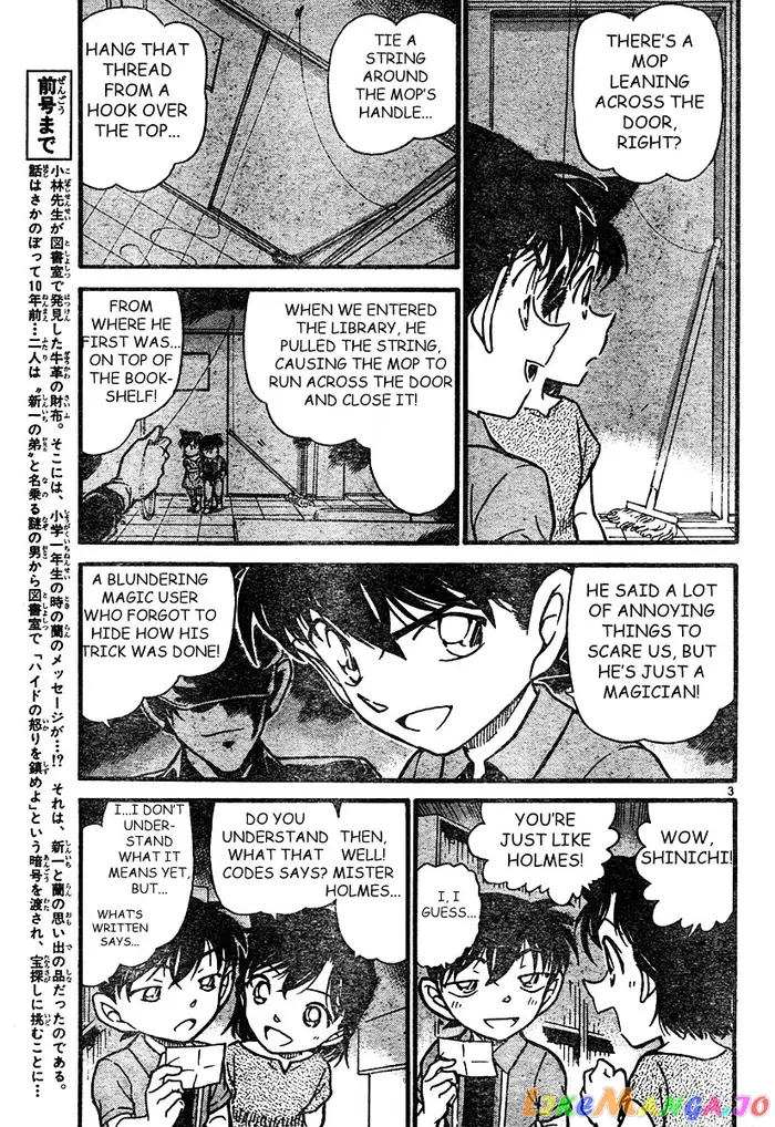Case Closed Manga - Chapter 571 - Page 3