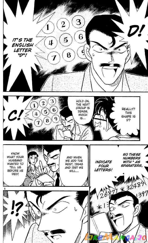 Case Closed Manga - Chapter 133 - Page 6
