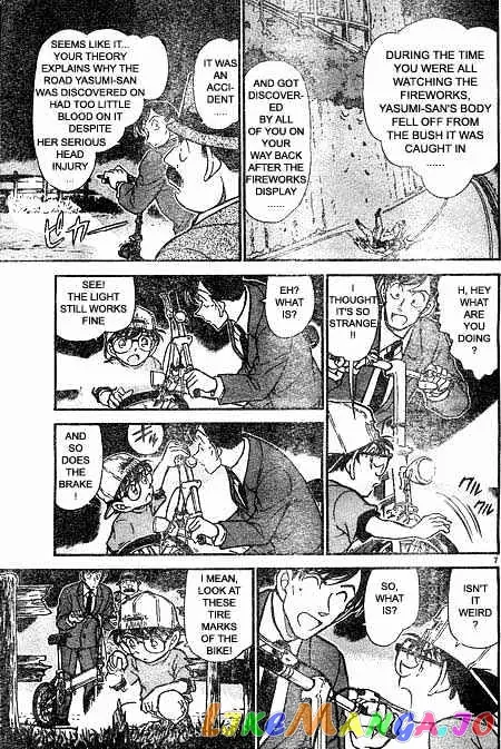 Case Closed Manga - Chapter 399 - Page 7