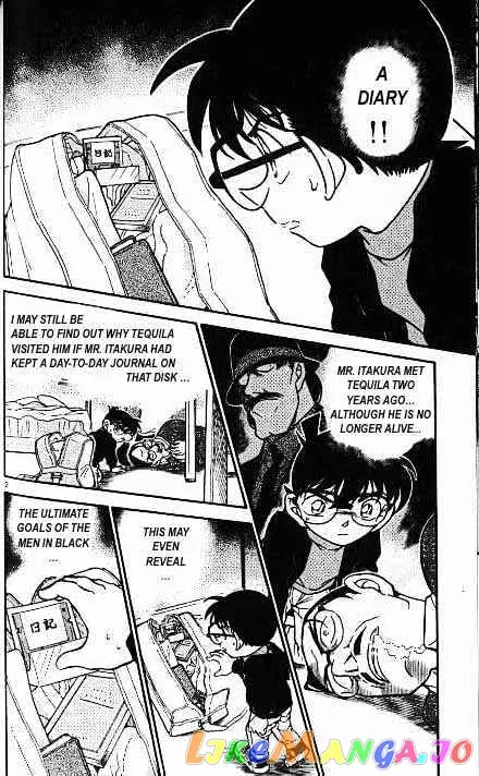 Case Closed Manga - Chapter 378 - Page 2