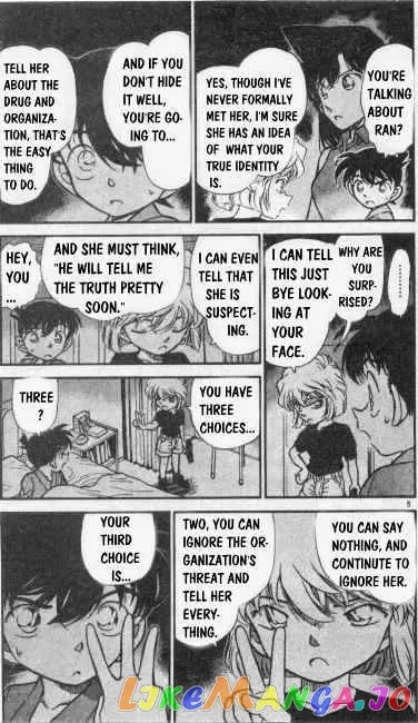 Case Closed Manga - Chapter 255 - Page 5