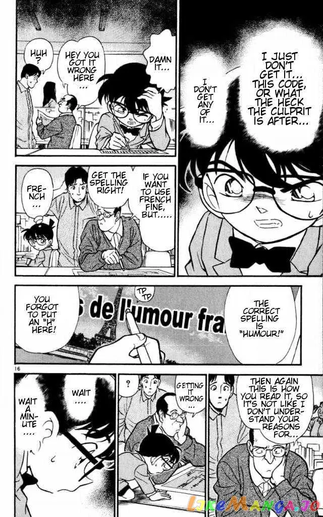 Case Closed Manga - Chapter 183 - Page 16