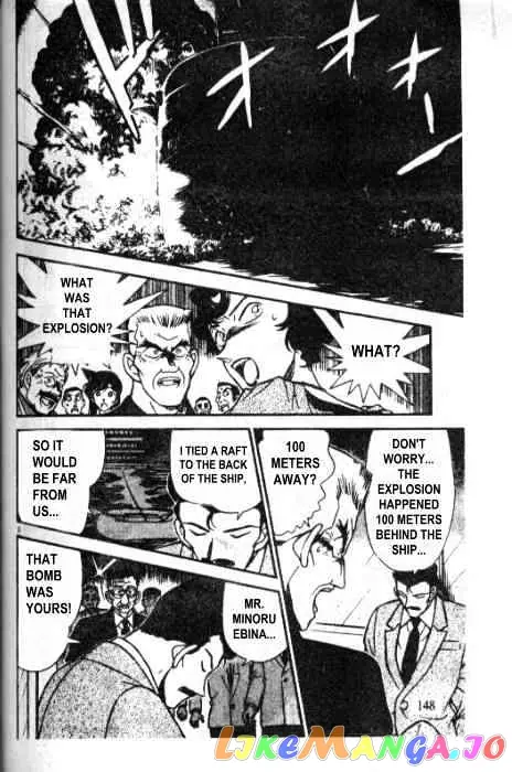 Case Closed Manga - Chapter 230 - Page 6