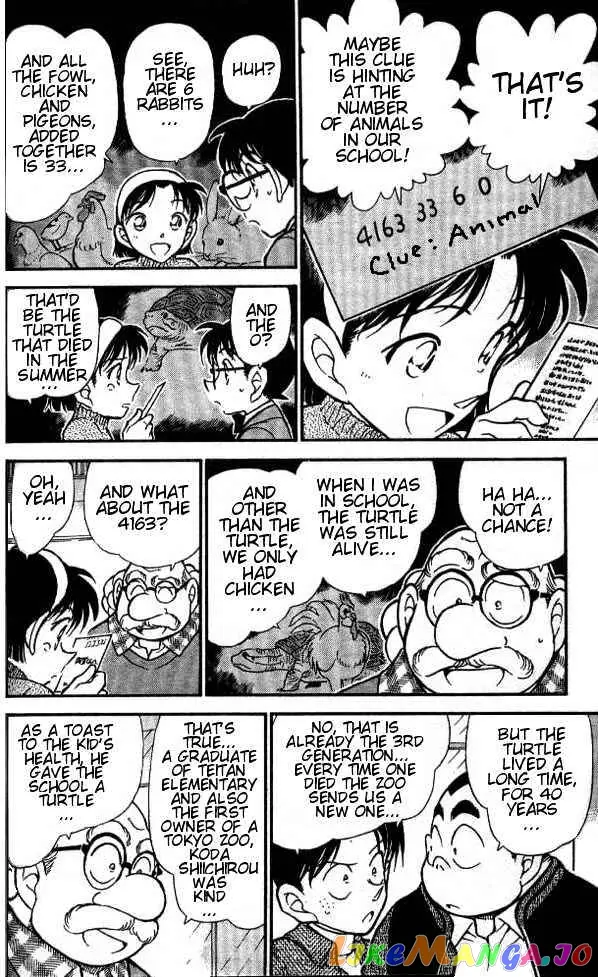 Case Closed Manga - Chapter 410 - Page 14