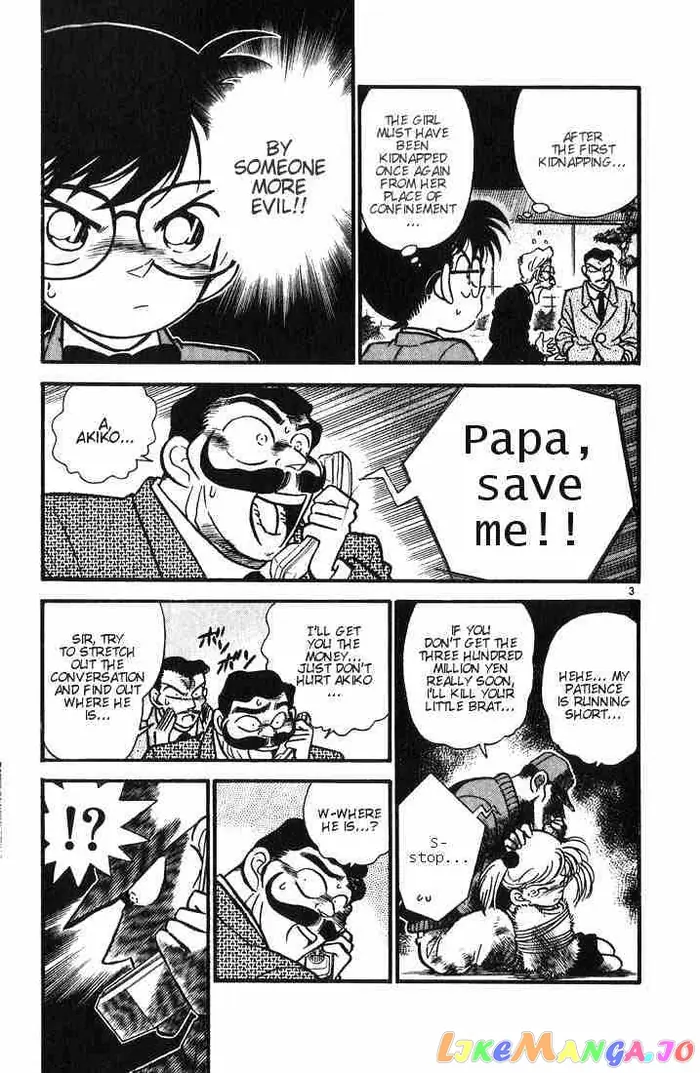 Case Closed Manga - Chapter 4 - Page 3