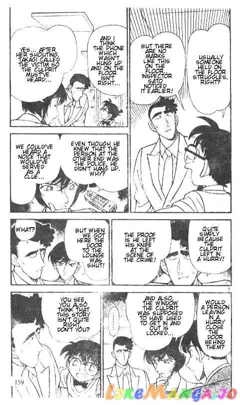 Case Closed Manga - Chapter 210 - Page 5