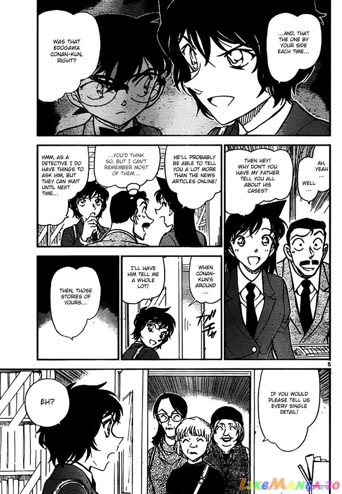 Case Closed Manga - Chapter 771 - Page 5