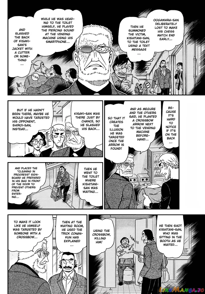 Case Closed Manga - Chapter 1105 - Page 10