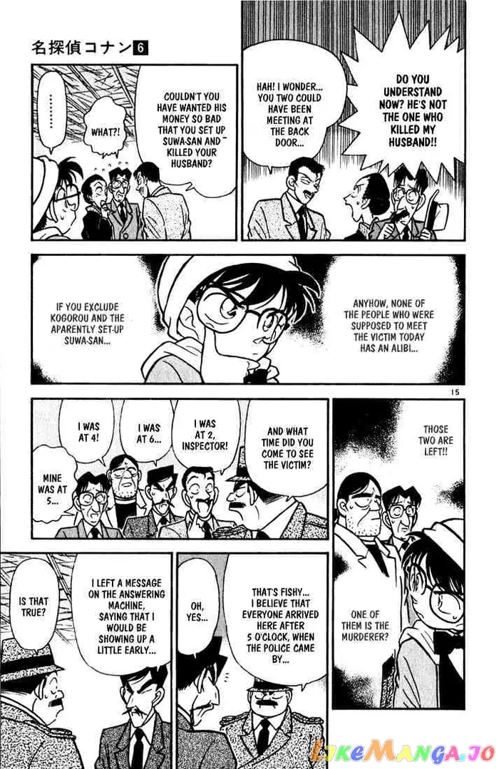 Case Closed Manga - Chapter 53 - Page 15