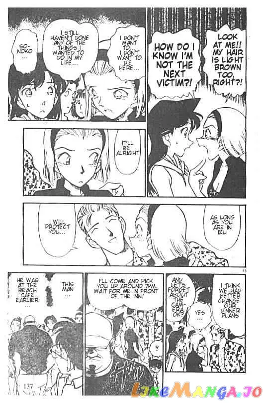 Case Closed Manga - Chapter 219 - Page 13