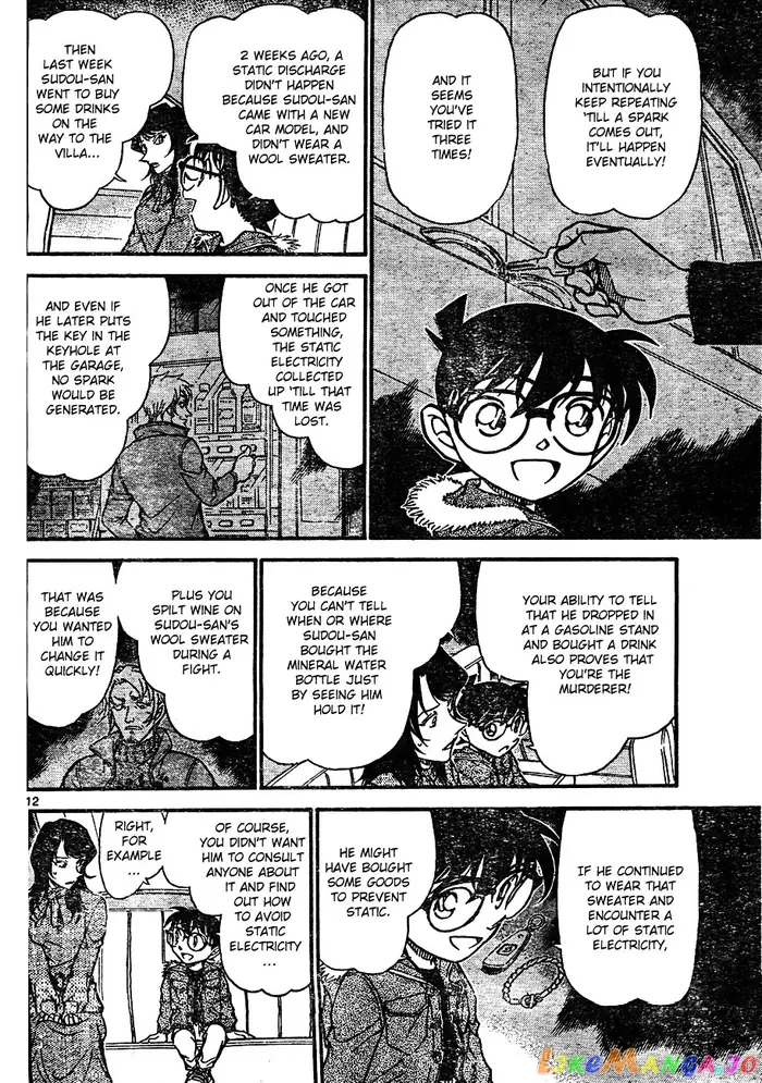 Case Closed Manga - Chapter 637 - Page 12